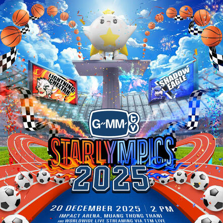 GMMTV STARLYMPICS 2025