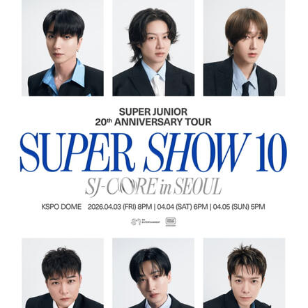 SUPER JUNIOR 20TH ANNIV