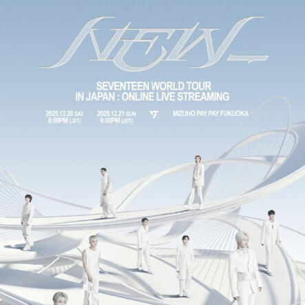 SEVENTEEN NEW_ FUKUOKA